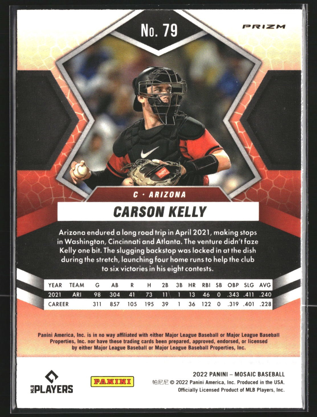 Carson Kelly 2022 Panini Mosaic 79 Blue Camo Mosaic Arizona Diamondbacks